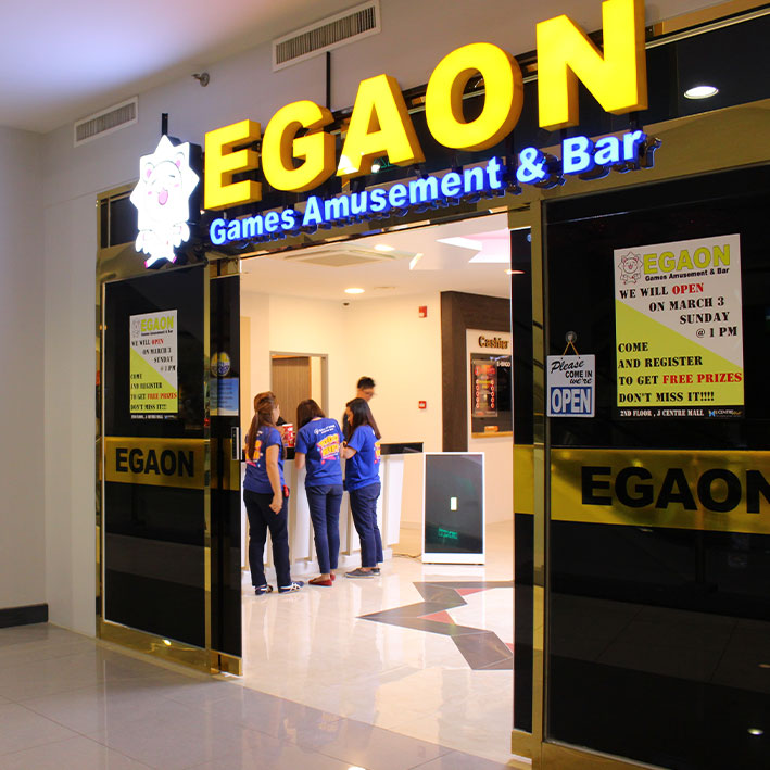 EGAON GAMES AMUSEMENT & BAR