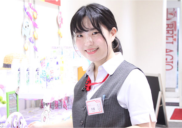 先輩からのメッセージ