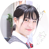 天部 里紗